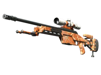 SSG 08 | Threat Detected (Factory New)