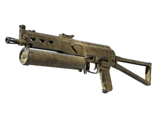 PP-Bizon | Sand Dashed (Field-Tested)