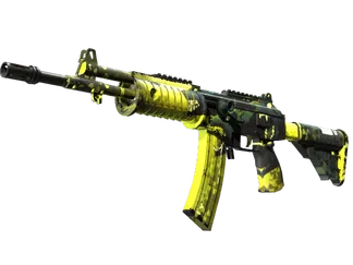 Galil AR | Cerberus (Field-Tested)