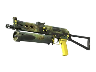 PP-Bizon | Jungle Slipstream (Factory New)