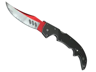 ★ Falchion Knife | Autotronic (Minimal Wear)