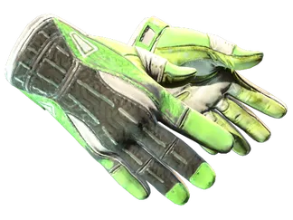 ★ Sport Gloves | Hedge Maze (Battle-Scarred)