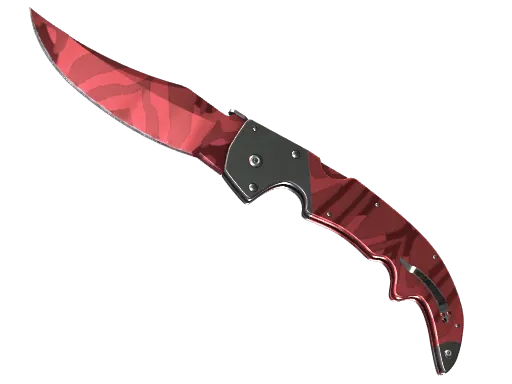 ★ Falchion Knife | Slaughter