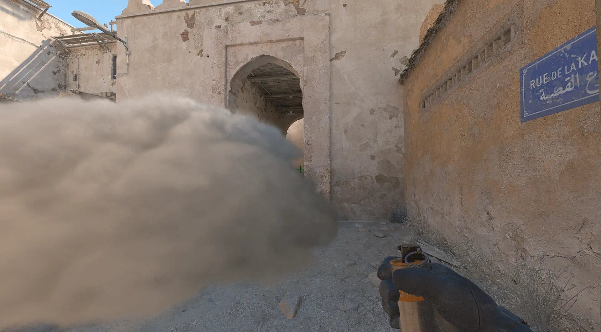 Смок для защиты B с кара